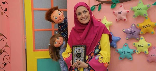 یادگیری قران به کودکان