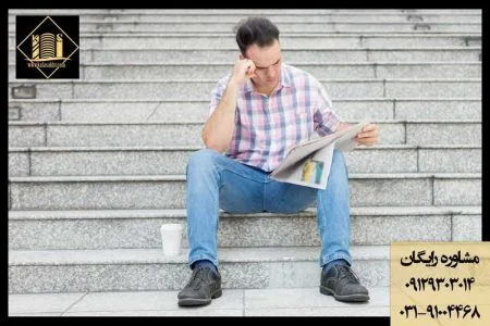 ارزان ترین سنگ پله ساختمان