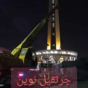 چرا اجاره جرثقیل 3 تن به صرفه است؟