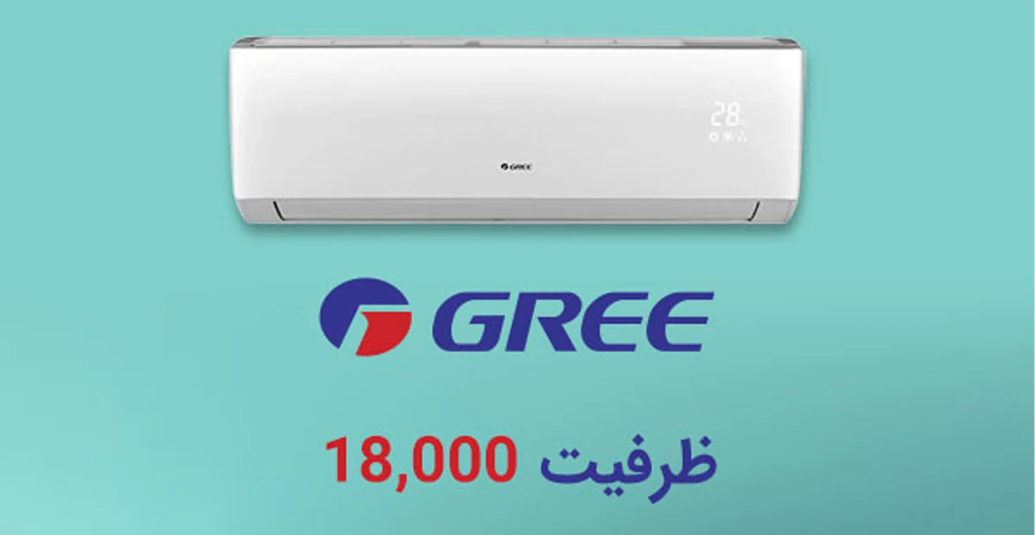 آیا کولر گازی گری مطابق با انتظارات کاربران عمل می کند؟