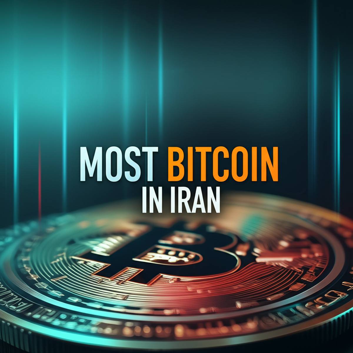 بیشترین بیت کوین ایران