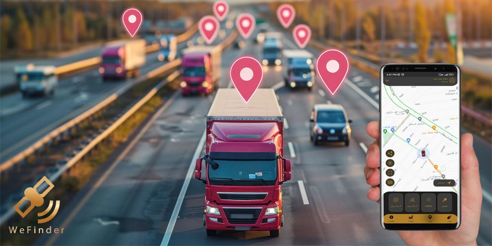 ردیاب خودرو و GPS خودرو برای ماشین سنگین