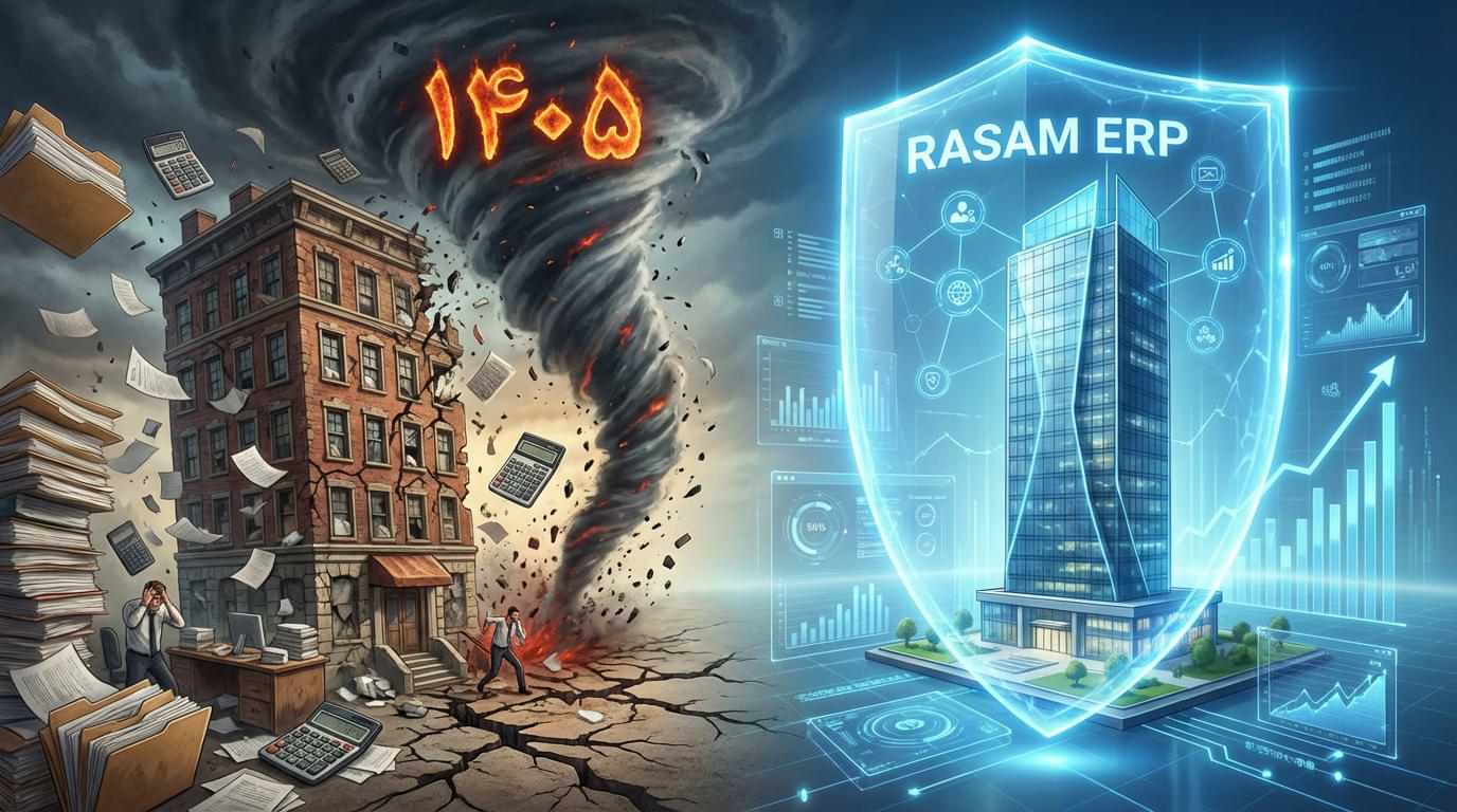 چرا ۸۰٪ کسب‌وکارهای سنتی در سال ۱۴۰۵ ورشکست می‌شوند؟ (هشدار جدی)