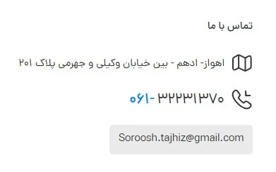 ترولی رستورانی صنعتی