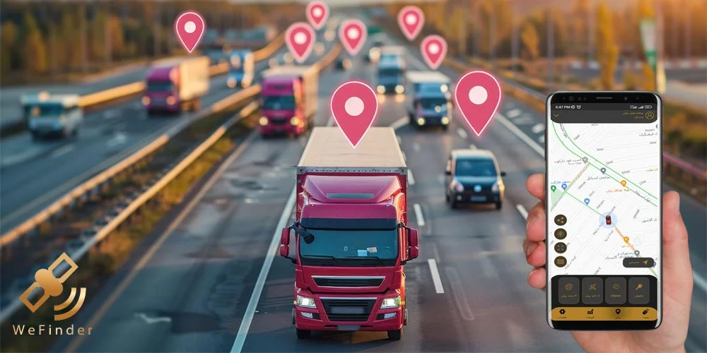 ردیاب خودرو و GPS خودرو برای ماشین سنگین
