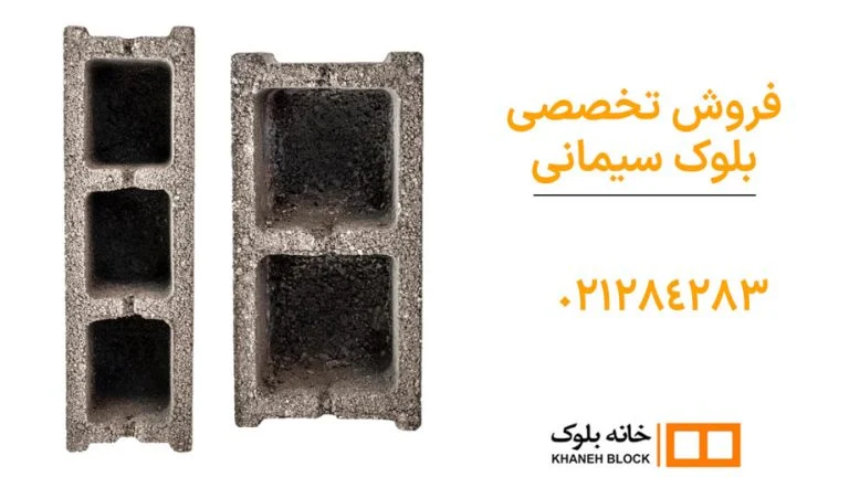 سنگ زمان خشک شدن سیمان سفید و پودر سنگ