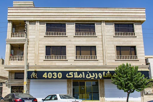 مشاور املاک های منطقه 22 تهران
